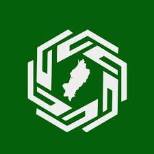 logo cámara de industrias de manabí